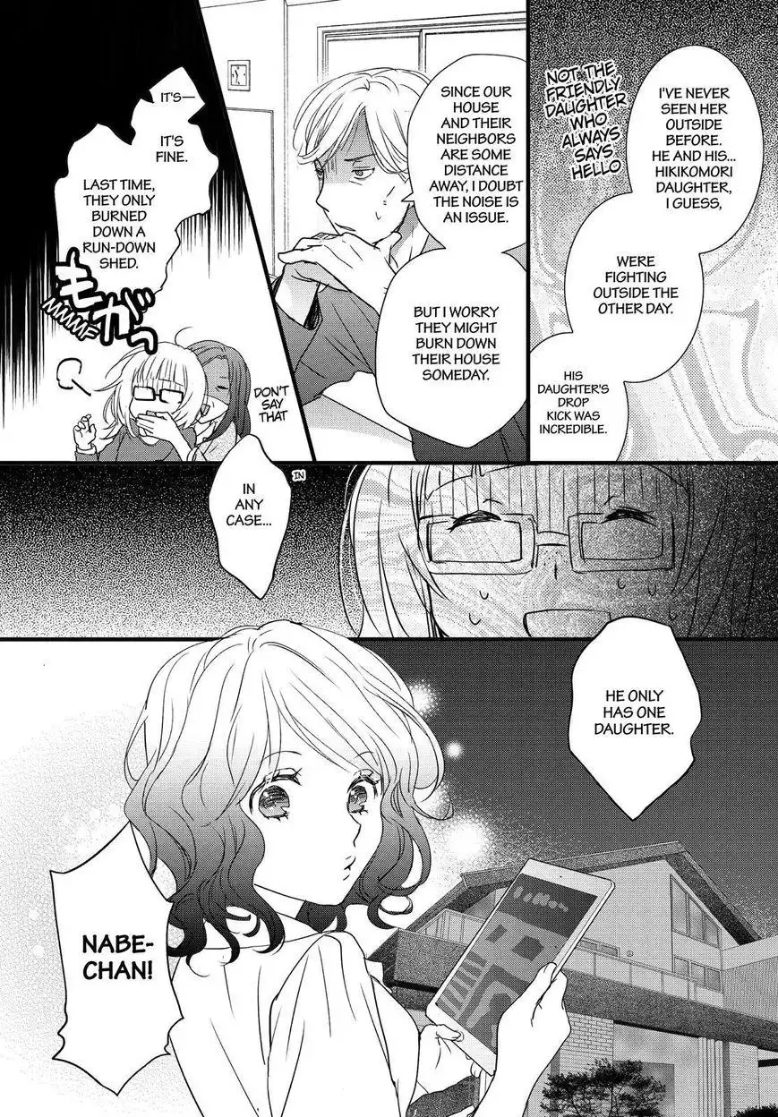 Bokura wa Minna Kawaisou Chapter 91 5